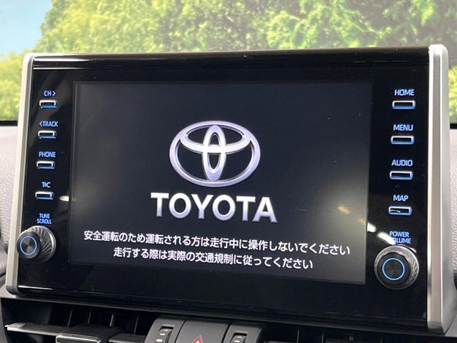 【ナビ機能付きディスプレイオーディオ】ナビ機能搭載の他、お持ちのスマートフォンと連携して、ナビやbluetoothでの音楽再生が可能です♪デザインはもちろん操作性も良好！