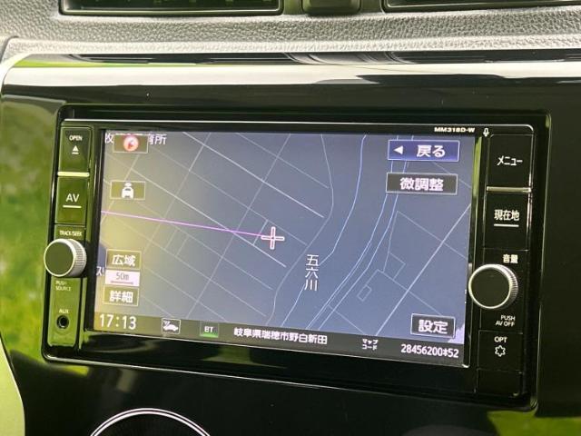 今の愛車いくらで売れるの？他社で査定して思ったより安くてショック・・・そんなお客様！是非一度WECARSの下取価格をご覧ください！お客様ができるだけお得にお乗り換えできるよう精一杯頑張ります！