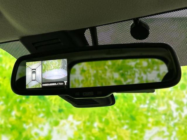 お車に合わせて無料保証以外にも、保証範囲、期間、距離を拡充させた有料保証もご用意しております！中古車の購入が初めてで不安・・・というお客様もご安心ください！