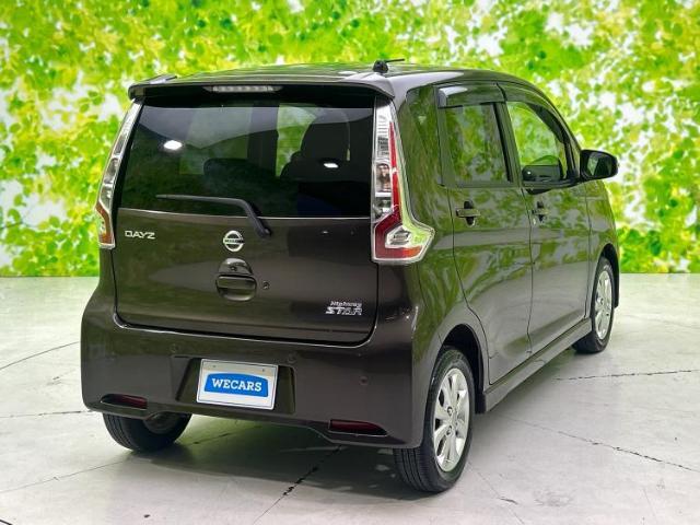 全国に店舗を展開しているのでどこでもお取り寄せが可能です！この車が気になるけど遠方だから・・・と諦める必要はありません！※別途陸送費が必要です。