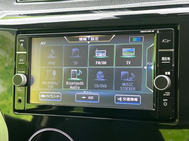 分割でのお支払いをご検討のお客様！まずはお見積りだけでも是非お問い合わせください！お客様に最適なお支払いプランをご提案いたします！