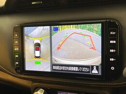 【アラウンドビューモニター】専用のカメラにより、上から見下ろしたような視点で360度クルマの周囲を確認することができます☆死角部分も確認しやすく、狭い場所での切り返しや駐車もスムーズに行えます。