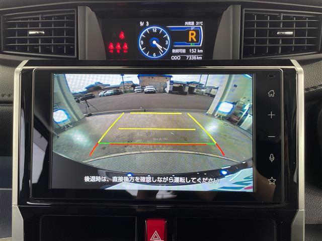 ◆お気軽にお電話ください！0078-6003-701507◆◆商談が重なる事が増えています。◆ご来場の際は在庫の有無をご確認ください。