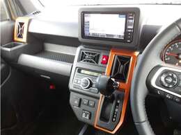 安心してお選びいただけるよう沢山の画像を掲載しています！すみずみまでごゆっくりご覧ください♪