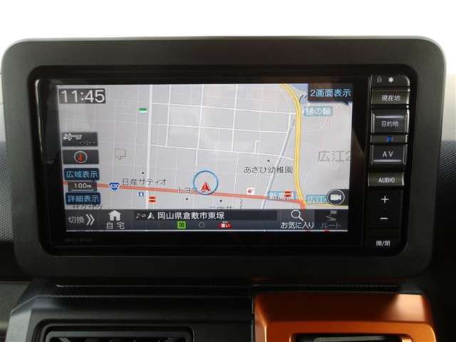 見方が分からないときは、どんなことでも中古車選びのプロであるスタッフにおたずねください。