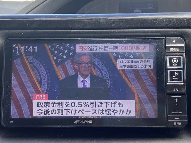 展示車両に関しましても、全ての取り扱いの車に対して厳しくチェックしております。