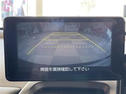 【バックモニター】駐車時に後方確認もできますので、大きな車の運転で不安な方も安心してお乗りいただけます♪