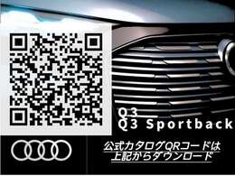 ローンは120回まで可能！お客様の支払いプランに合わせたお提案をさせていただきます！