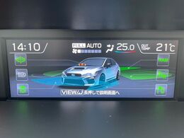 【アドバンスドセイフティパッケージ】アイサイトに更なる安全をプラス。死角を減らし、より安全なドライブを支援してくれる安心の1台です♪