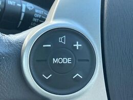 【ステアリングスイッチ】運転中、前方から目線をそらすことなく、オーディオ等の操作が可能な便利機能！安心＆快適なドライブを演出してくれます♪