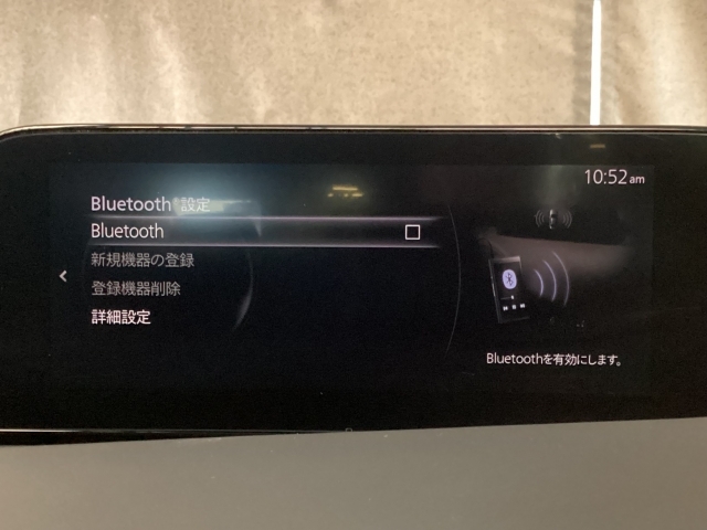 Bluetoothで車両とスマホをペアリングするとスマホに入っている音楽を車両のスピーカーから流せたり、ハンズフリーでの通話ができますよ！