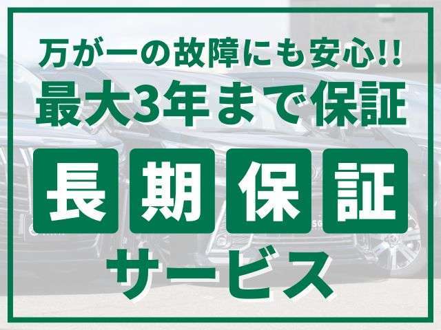 ボディー清掃・ルームクリーニングを全台行って納車致します！