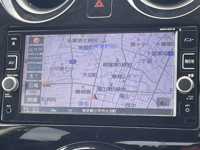 総額は「東京都内」での登録をベースで提示しております。　他県、遠方による販売の場合は別途陸送費用、納車費用等が掛かる場合が有ります。詳細は要ご相談ください！