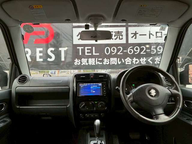 スズキ/ジムニー/福岡県/福岡市/糟屋/粕屋/の中古車売買ならBREST！