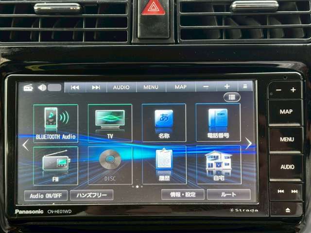 ☆Bluetoothオーディオ☆