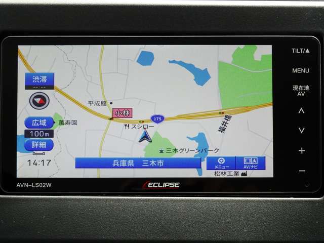 イクリプスAVN-LS02Wメモリーナビ