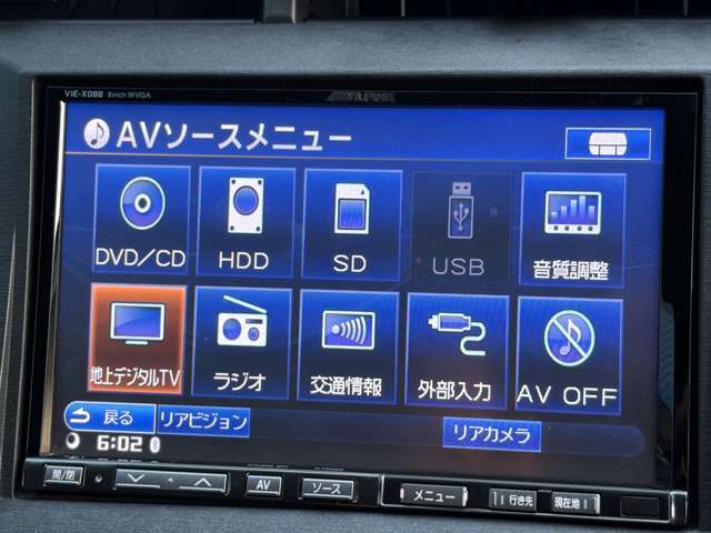 【有限会社クライス】です。当社のウリは中古車を中古と思わせない【業界トップクラスの仕上げ】が魅力です！！また、高価買取・アフターメンテナンス・自動車保険などお車に関わること、全てお任せください！！