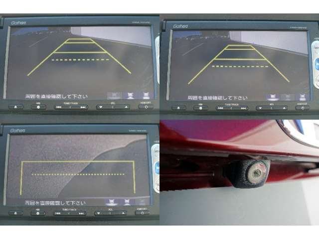 ☆バックカメラ付き☆初心者の方から運転が苦手な方、バックが苦手な方でも安心安全に駐車をすることが出来ます☆