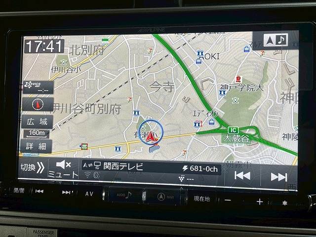 【アルパインナビ】です。ミュージックサーバーやDVD再生等充実装備。