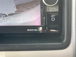 安心の全車保証付き！（※部分保証、国産車は納車後3ヶ月、輸入車は納車後1ヶ月の保証期間となります）。その他長期保証(有償)もご用意しております！※長期保証を付帯できる車両には条件がございます。