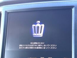 【メーカー純正ナビ】インテリアに溶け込むスタイリッシュな「専用設計」メーカーナビを装備♪視認性や操作性など基本性能にも優れ、より上質なカーライフをお楽しみいただけます。