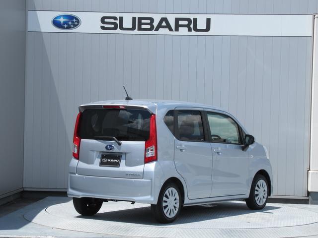 ピラー(柱)やリヤウィンドゥの形状を工夫することで、全方位で安心できる視界を確保しております。
