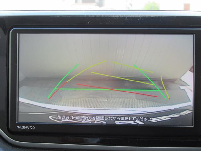 ステアリング連動バックカメラを装備しています。 車庫入れの苦手な方をサポートいたします。