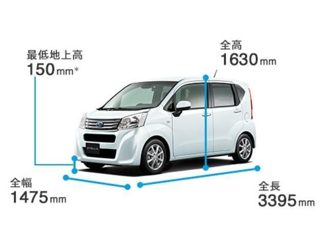 ボディサイズ。画像は、ステラ(2WD)のイメージです。実際の仕様とは異なる場合があります。