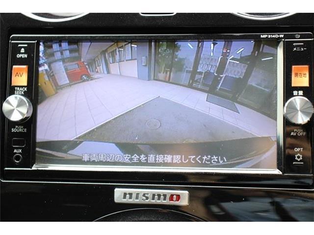 【バックカメラ】画質が良く夜間も安全です！ご不明点やご来店のお際は是非お電話でご連絡下さい！