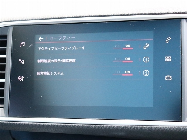 弊社11拠点の立地は近く、1日でたくさんのお車探しが可能です。