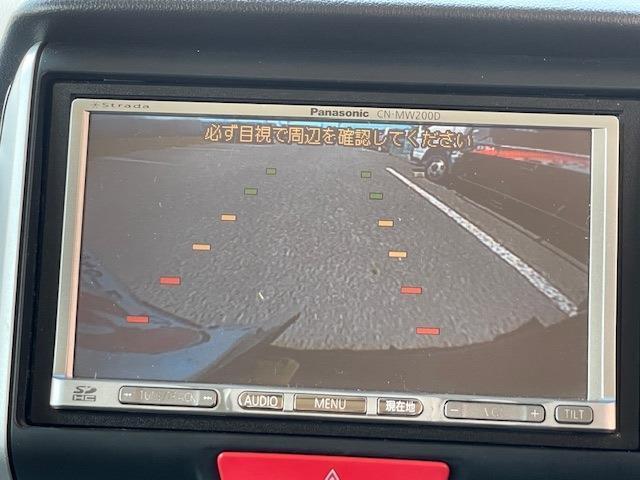 ◎車体価格での販売もできます！　※「保証無し・現状引渡し」のプランとなります。上級者の方におすすめです！　不明な点はお気軽にお尋ねください♪