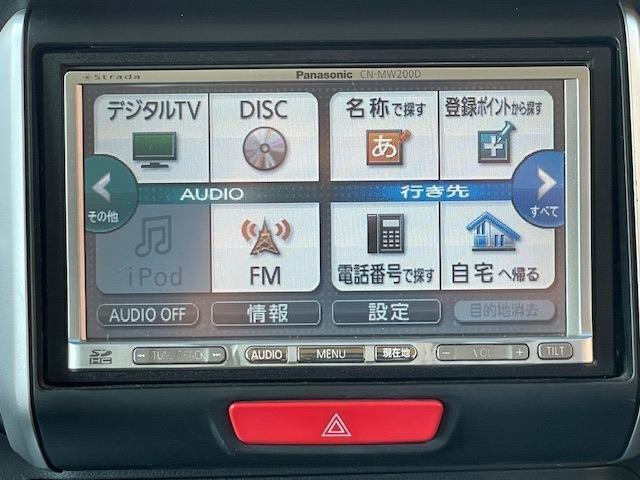試乗できます★見て、触れて、乗って…ご不明点は全てお尋ね下さい！当店は全車試乗OK★150台以上の在庫車から気になる車を乗り比べて、納得の一台を一緒に見つけましょう♪