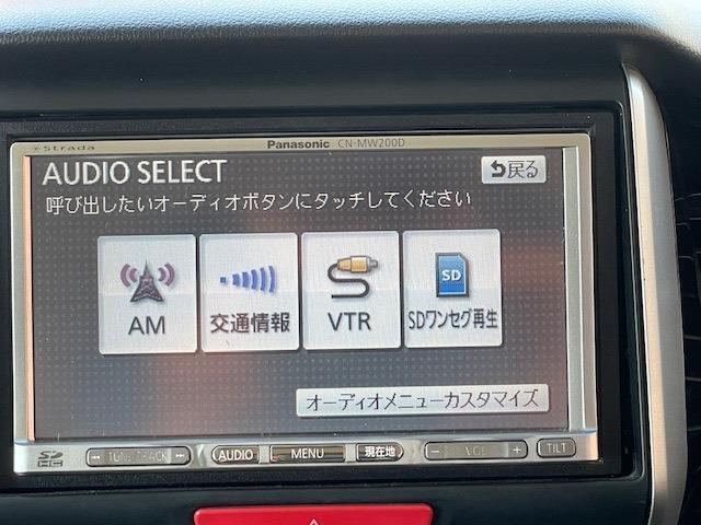 当店の高いリピート率の秘密は、徹底した『品質』へのこだわりにあります！