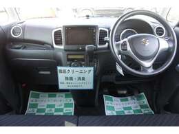 レッツ佐野店の『スペーシア』をご覧いただきありがとうございます！車内は除菌・消臭、徹底クリーニング済ですのでご安心してお乗りいただけます！