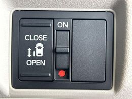 【パワースライドドア】スマートキーや運転席のスイッチでスライドドアの開閉が可能♪電動だから力を入れてドアを開ける必要が無く、小さいお子様でも、重い荷物を持っている時もラクに開け閉めできます♪