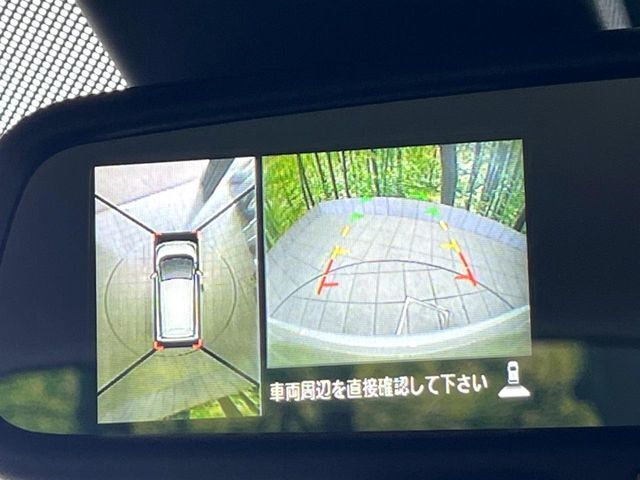 【アラウンドビューモニター】専用のカメラにより、上から見下ろしたような視点で360度クルマの周囲を確認することができます☆死角部分も確認しやすく、狭い場所での切り返しや駐車もスムーズに行えます。