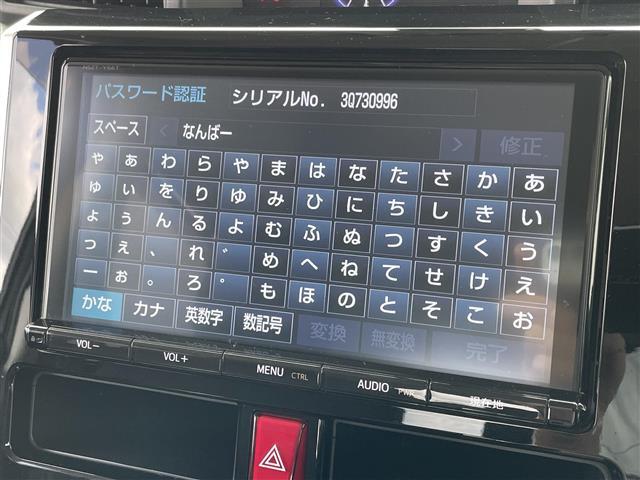 ◆最新ナビ（フルセグ・ワンセグ・DVD再生）もご案内。カロッツェリア・アルパイン・イクリプスのナビを取扱しておりバックカメラ（バックモニター）後席モニター（フリップダウンモニター）の取付も可能です。