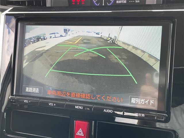 ガリバー久留米みやき店へアクセスの際は、【佐賀県三養基郡みやき町大字江口2997】を調べてご来店ください。向かいにある「トライアルみやき店」が目印です。