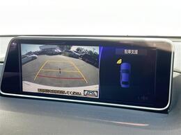 ガリバーが販売するクルマはに詳しくない方でも判りやすいように評価点で表記しています。