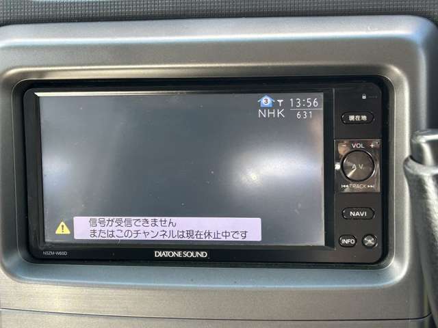 純正ワイドダイヤトーンサウンド.ナビ「NSZM-W65D」