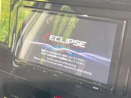 【ナビゲーション】目的地までしっかり案内してくれる使いやすいナビ。Bluetooth接続すればお持ちのスマホやMP3プレイヤーの音楽を再生可能！毎日の運転がさらに楽しくなります！！