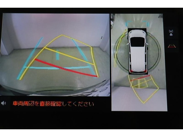 ハンドル操作にあわせてガイドラインが変化するバックガイドモニター搭載。全方位、フロント、左右側面モニターも搭載しているので、周囲の状況を確認しながら駐車出来ます。慣れない場所でも心強いですよ。