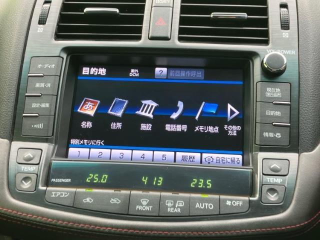 今の愛車いくらで売れるの？他社で査定して思ったより安くてショック・・・そんなお客様！是非一度WECARSの下取価格をご覧ください！お客様ができるだけお得にお乗り換えできるよう精一杯頑張ります！