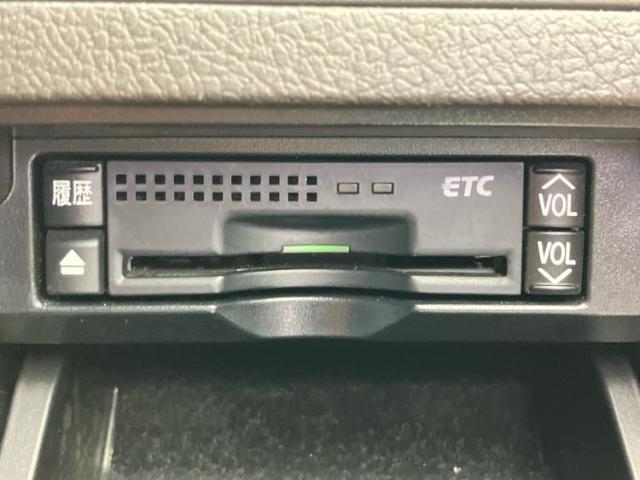 お車に合わせて無料保証以外にも、保証範囲、期間、距離を拡充させた有料保証もご用意しております！中古車の購入が初めてで不安・・・というお客様もご安心ください！