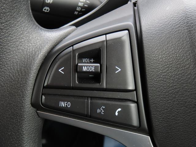 【オーディオコントロールスイッチ】音量やチャンネルを手元でかえることが出来ますよ♪