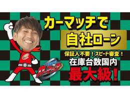 カーセンサーのお問合せは　054-395-7540　築地まで！大事なお買い物のお手伝いを一緒にさせてください☆いつでもお気軽にご連絡ください(^_-)-☆