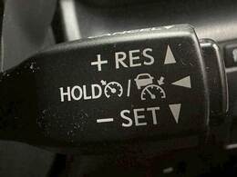 【レーダークルーズコントロール】装備で高速道路の運転も楽々です！