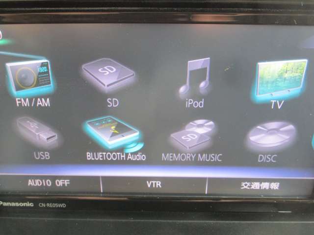 Bluetoothオーディオも使えます