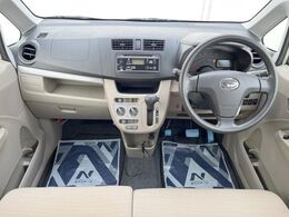 グループ総在庫数約30，000台！！全国の系列店からメーカー・車種問わずご紹介出来るので、あなたにピッタリのお車が見つかるはずです♪まずはお問い合わせ下さい☆