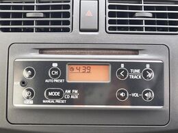 お好きな音楽を車内でお楽しみいただけます♪スピーカー交換・ウーハー追加などの音質向上や、最新ナビ・後席モニター等の取り付けも是非ご相談ください！